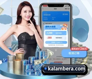 金年会网页版 APP